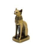 Statue  De Chat - Bijoux-egyptiens.fr