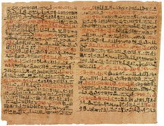papyrus hiéroglyphe